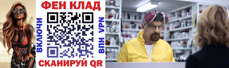 Amphetamine Premium  ОМГ ОМГ tor  Комсомольск 