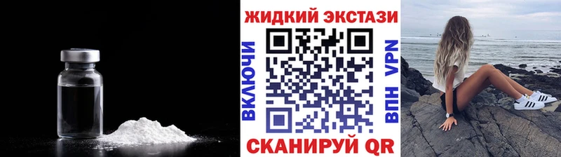 БУТИРАТ BDO  MEGA ONION  Комсомольск 