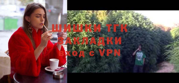 бутик Алексеевка