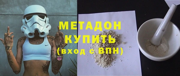 бутик Алексеевка