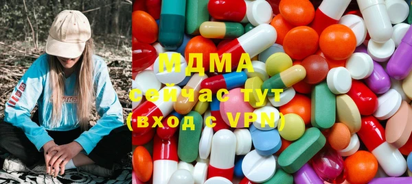 apvp Семилуки