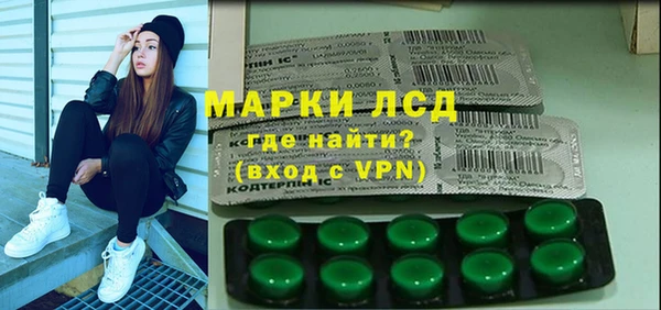 бутик Алексеевка