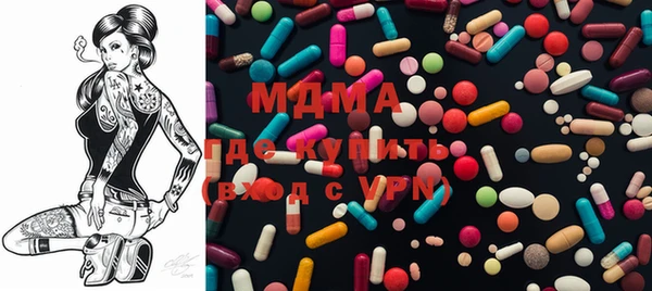 синтетический гашиш Алексин
