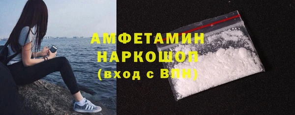 бутик Алексеевка